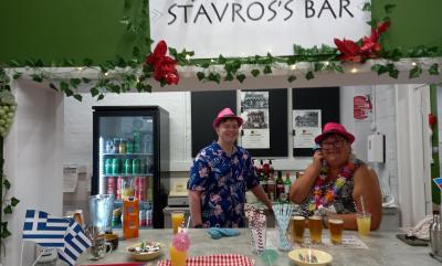 Stavros's Bar with Sue & Thomas - Summer Holiday